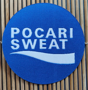 Pocari-sweat-p1009